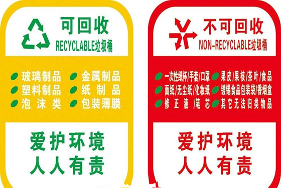 “净身出户”协议有没有用?遇到婚外情该如何取证?|星空官方网站(图1) 星空官方网站