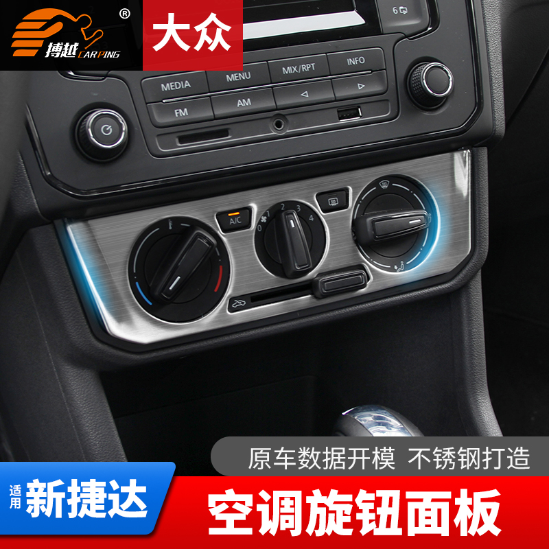 星空app官方网页