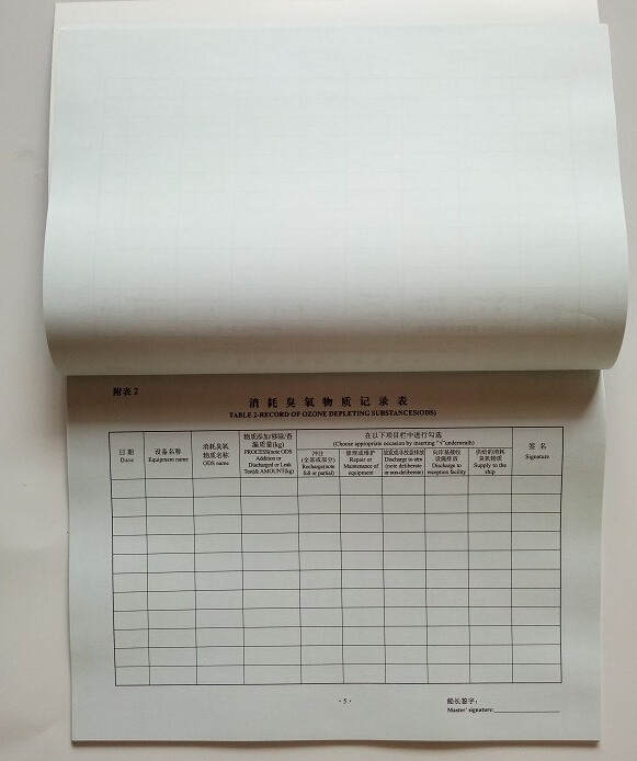 星空app官方网页