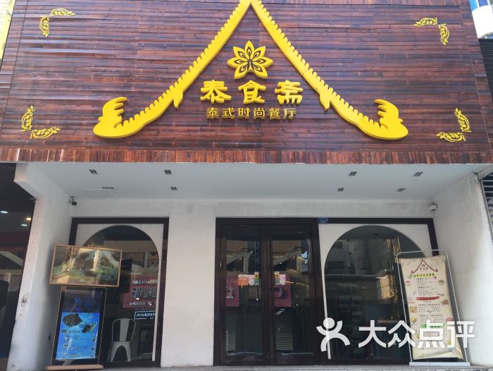 星空官方网站|2019年单位犯罪处罚原则的主要内容有哪些?如何区分单位犯罪与个人犯罪?(图1) 星空app官方网页