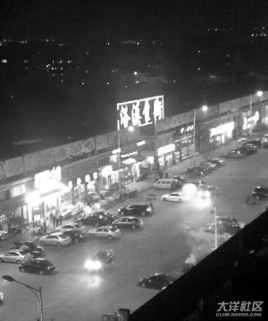 星空app官方网页