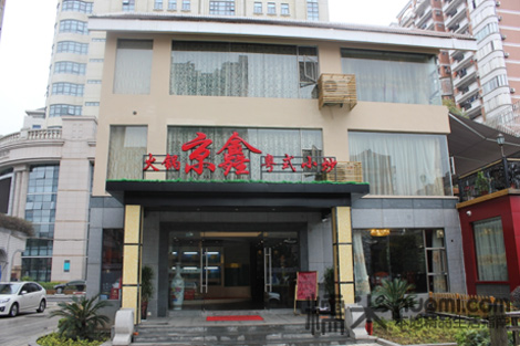 星空app官方网页