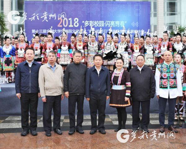 星空官方网站|安理会严词谴责伊拉克境内出现新一轮恐怖袭击潮(图3) 星空官方网站