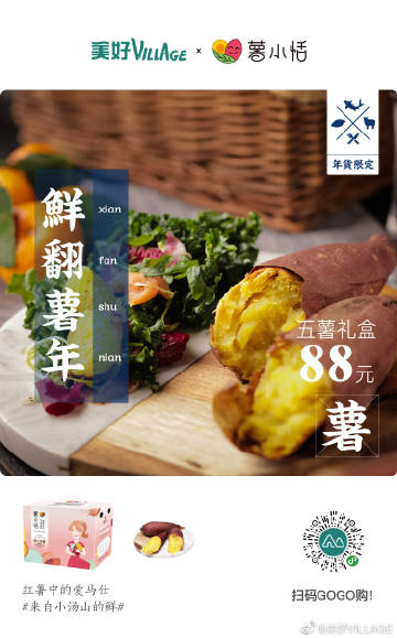 追寻真理与力量的道路 《Titan Souls》收集泰坦灵魂碎片【星空官方网站】(图2) 星空app官网