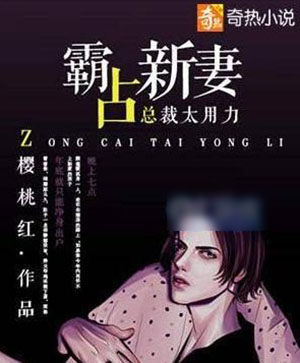 ‘星空app官方网页’《堡垒之夜》起诉14岁玩家后续 并不知道未成年(图4) 星空app官网