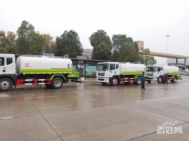 ‘星空app官方网页’《堡垒之夜》起诉14岁玩家后续 并不知道未成年(图1) 星空app官方网页