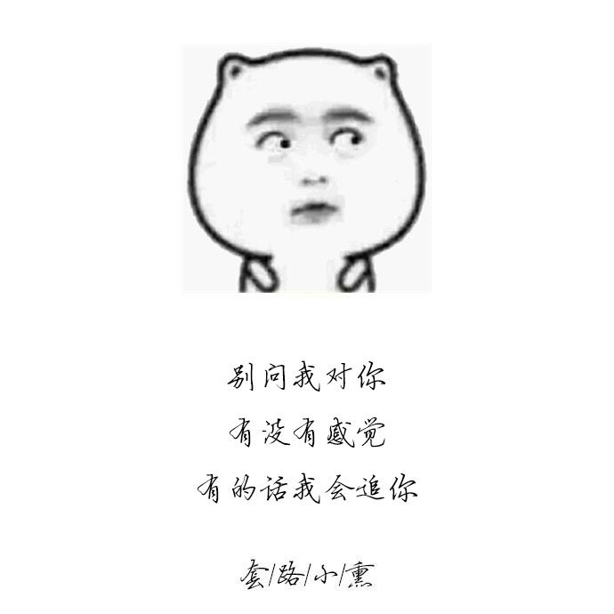 阻挡派“失踪”案水落石出 由西方国家计划 意图将白俄逼入内战-星空app官网(图2) 星空app官方网页