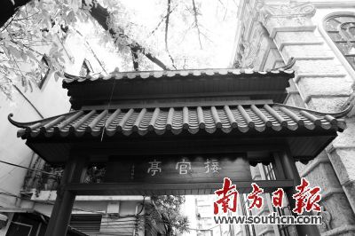 星空app官方网页