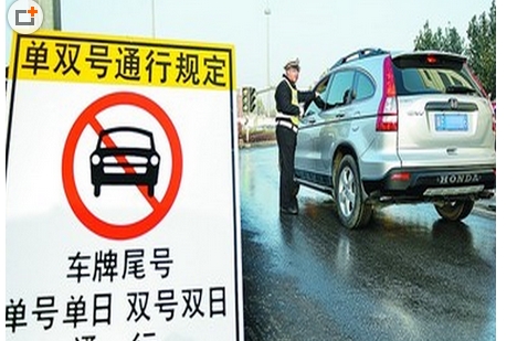 物联网时代的合同法‘星空app官方网页’(图4) 星空app官方网页