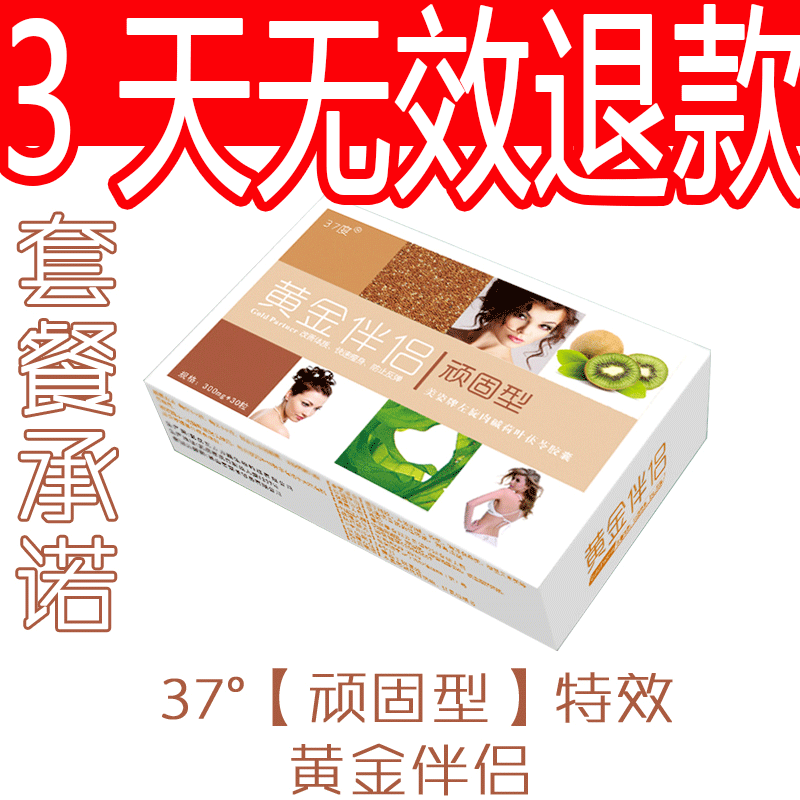 买买买 冒险游戏《X苍炎:失落记忆》Steam火热促销“星空app官方网页”(图1) 星空官方网站