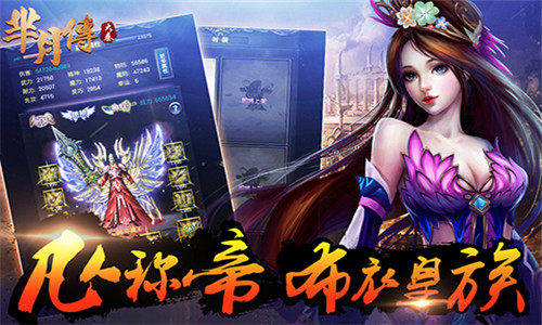 星空app官方网页