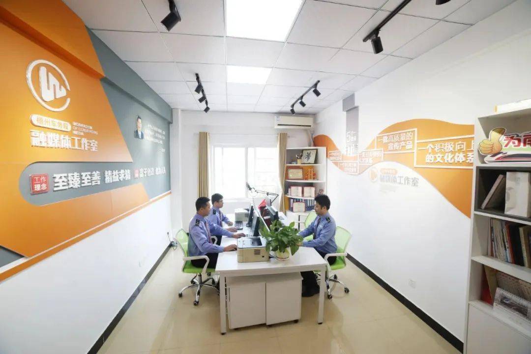 ‘星空app官方网页’
尺度化融媒体事情室示范点丨梧州车务段融媒体事情室(图2)