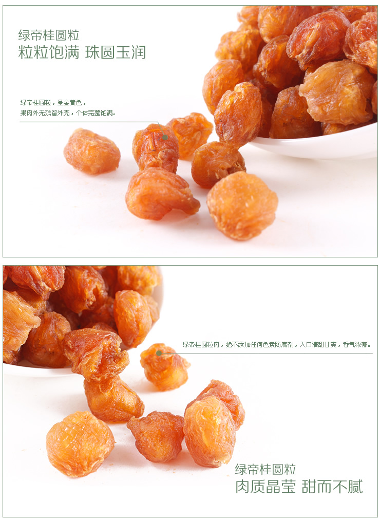 星空app官方网页