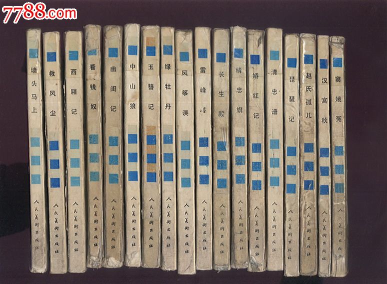 星空app官方网页