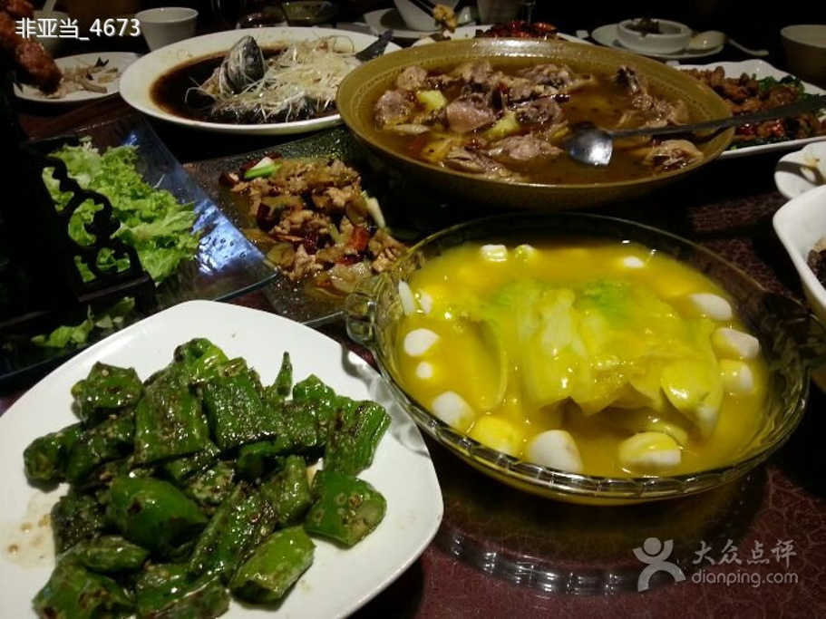 星空app官方网页