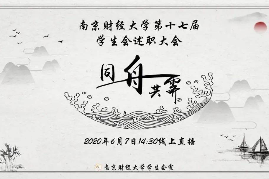 
萌新你好_星空app官网(图8)