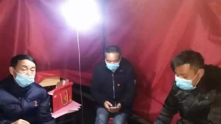 星空app官方网页