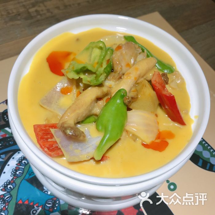 星空app官方网页