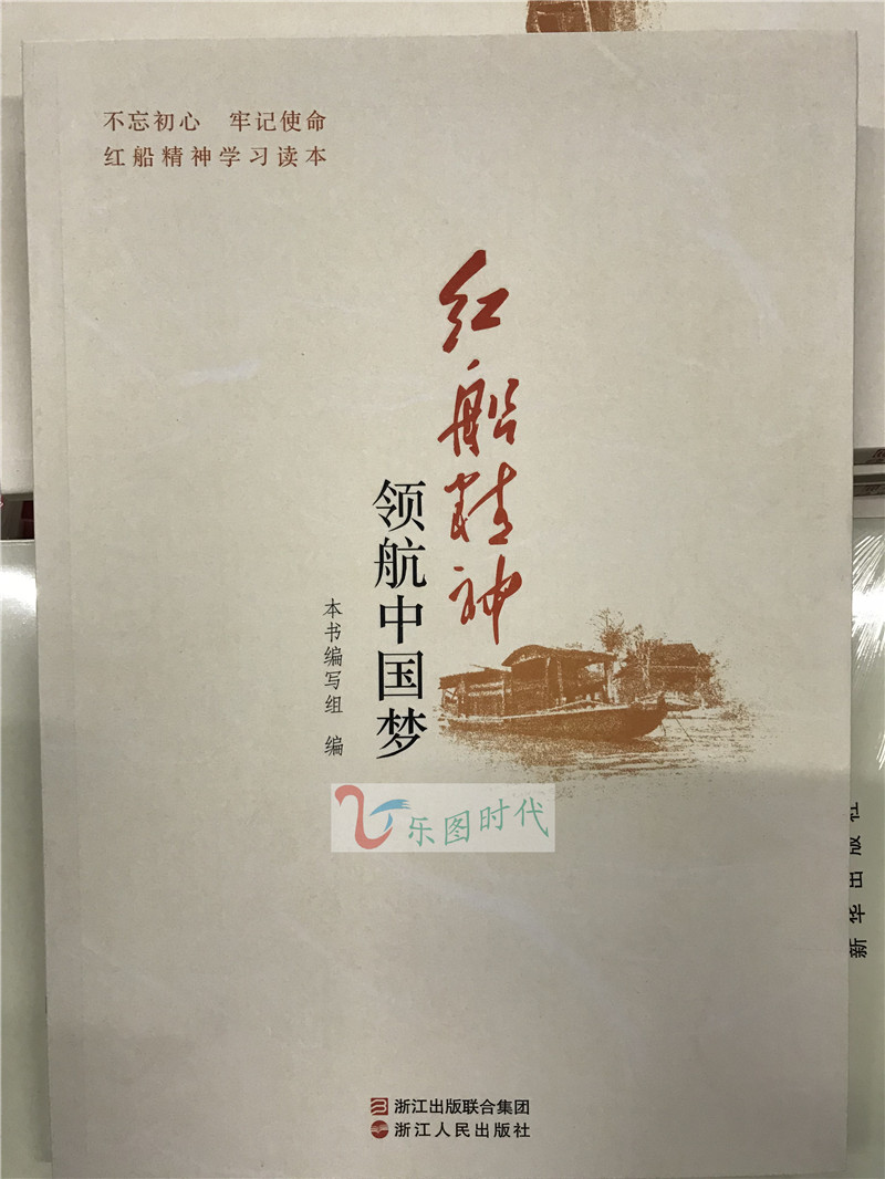 星空app官方网页