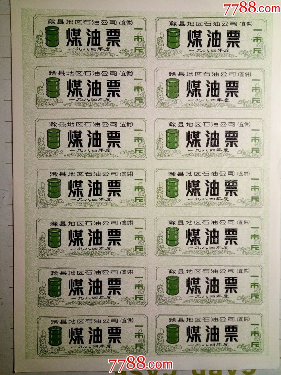 “星空官方网站”《堡垒之夜》4.2版本将加入一把全新传说级步枪(图3) 星空app官网