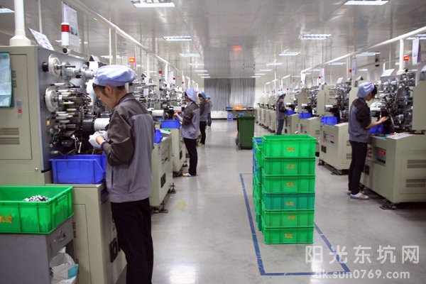 星空app官方网页