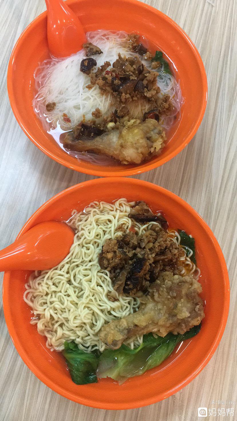 星空app官方网页