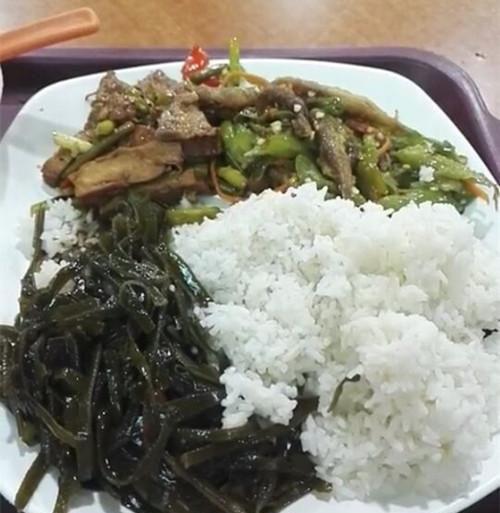 星空官方网站|自离多久能解除劳动合同?自离与辞职的区别?(图4) 星空app官方网页