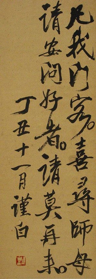 星空app官方网页