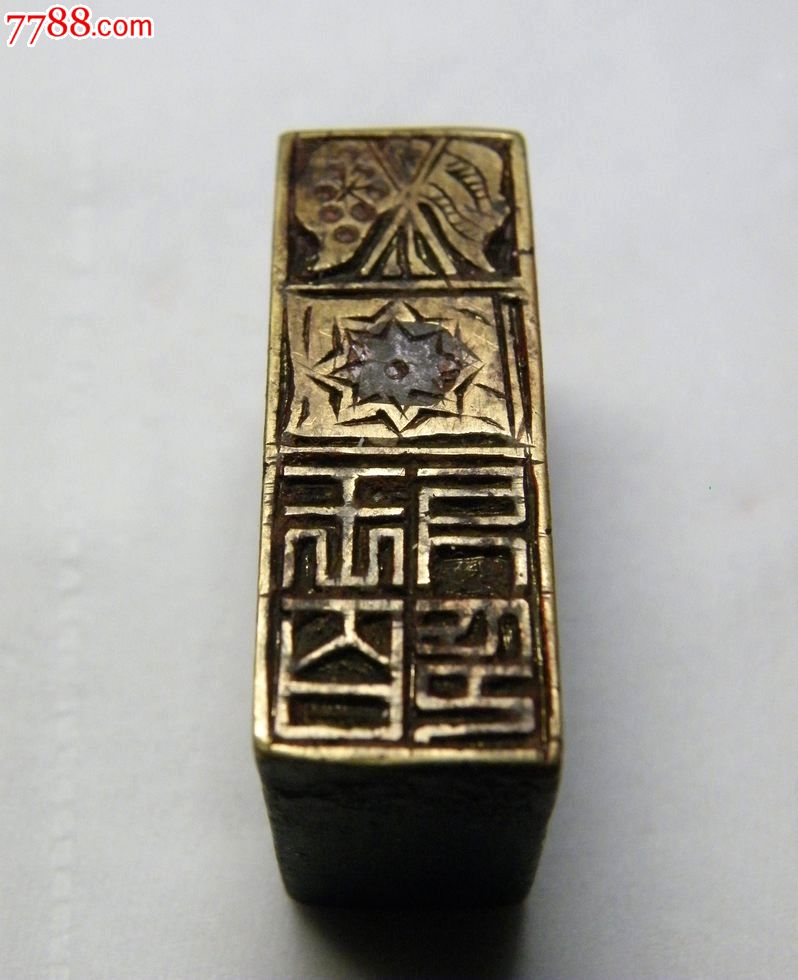 星空app官方网页