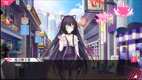 星空app官方网页