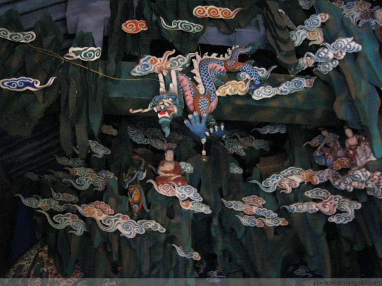 星空app官方网页