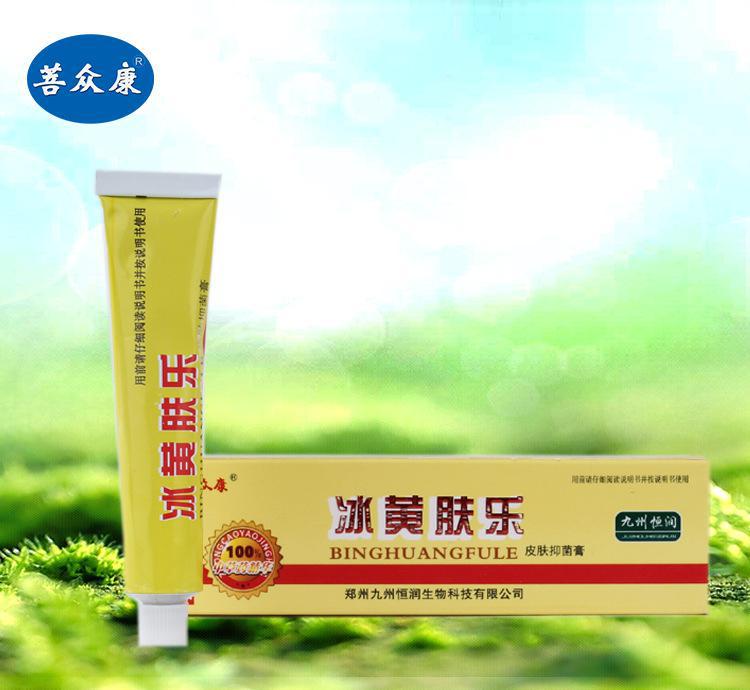 星空app官方网页