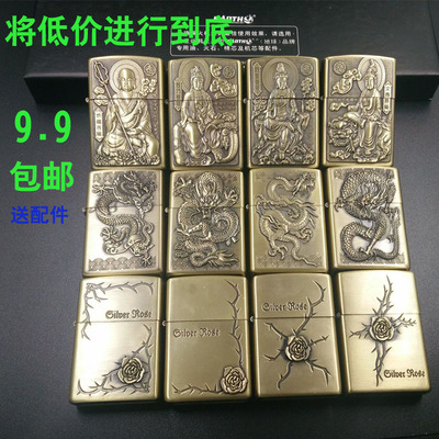 星空app官网_粉丝用27087块多米诺骨牌打造了全新的《茶杯头》(图2) 星空app官方网页