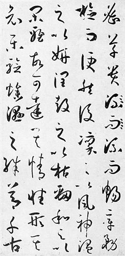 星空app官网_粉丝用27087块多米诺骨牌打造了全新的《茶杯头》(图3) 星空app官方网页