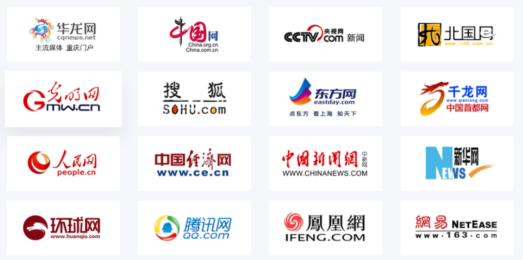 星空app官网|
八方营软文营销(图8) 星空app官网|
八方营软文营销(图8)