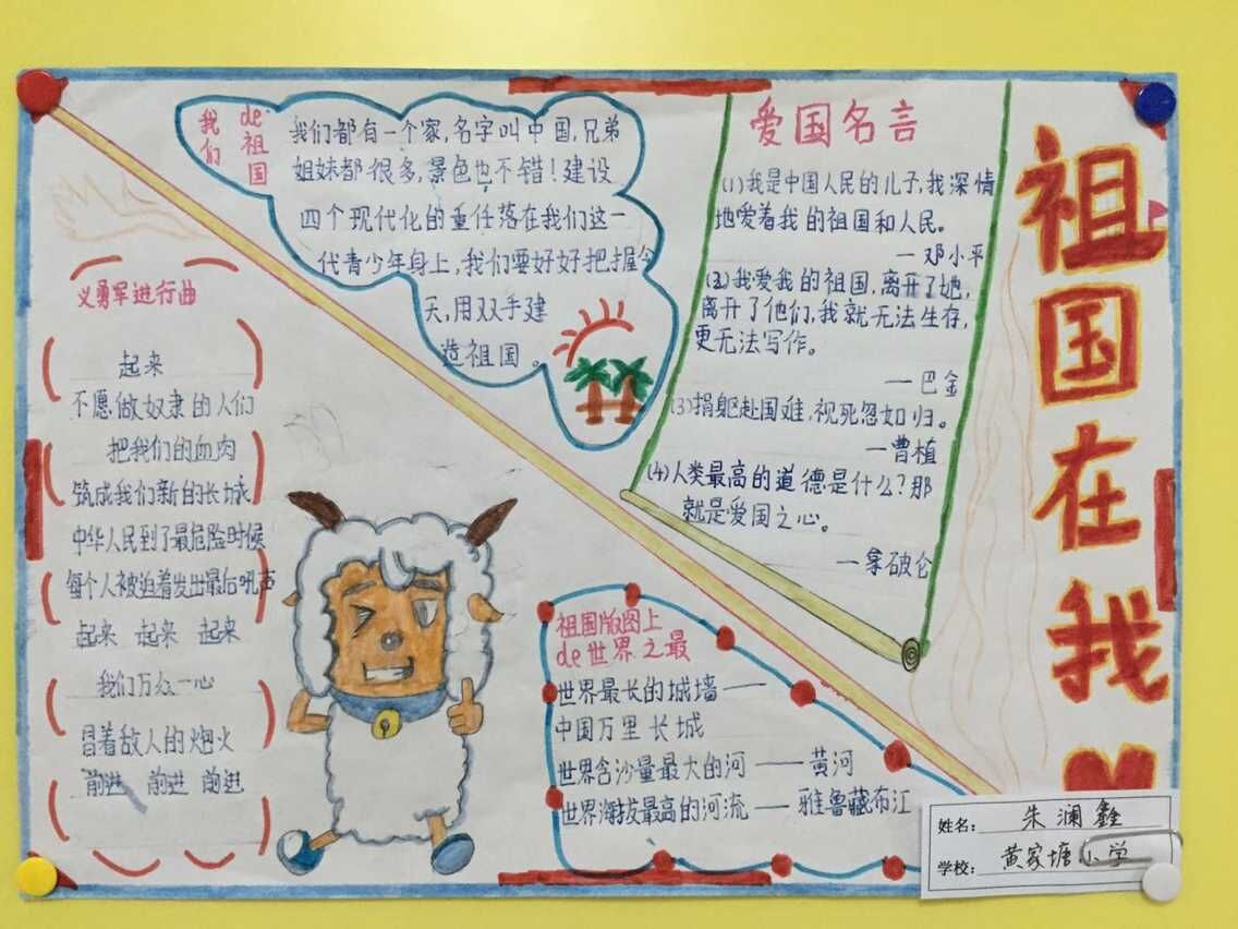 联合国强烈谴责索马里发生针对平民的恐怖袭击事件-星空app官方网页(图4) 星空官方网站