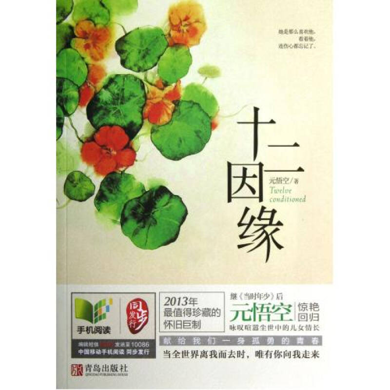 星空app官网-
新媒体营销专题培训运动乐成举行!(图1) 星空app官网