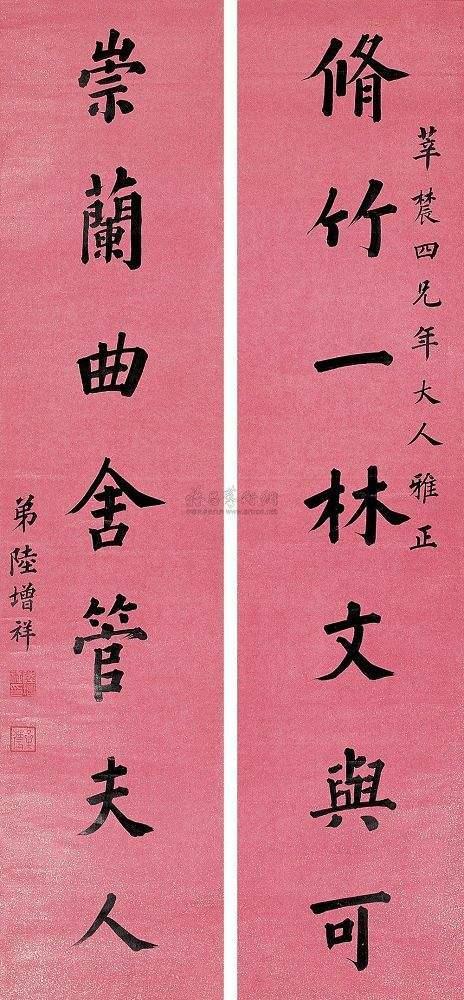 星空app官方网页