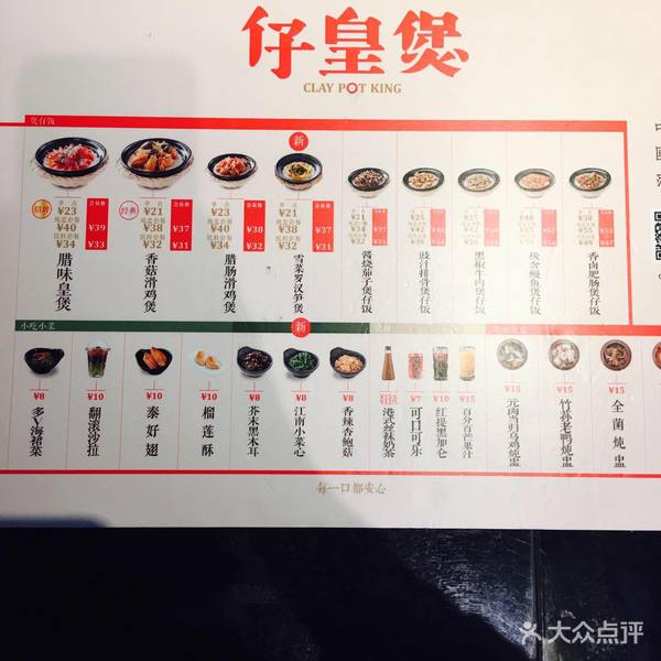 星空app官方网页