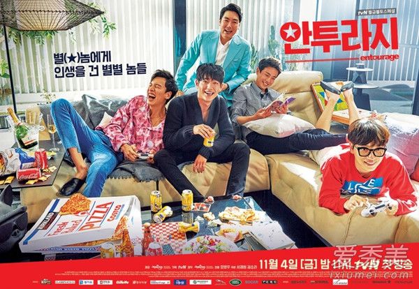 星空app官方网页:北工大都柏林学院深入开展校企合作 实现互利共赢(图2) 星空app官方网页