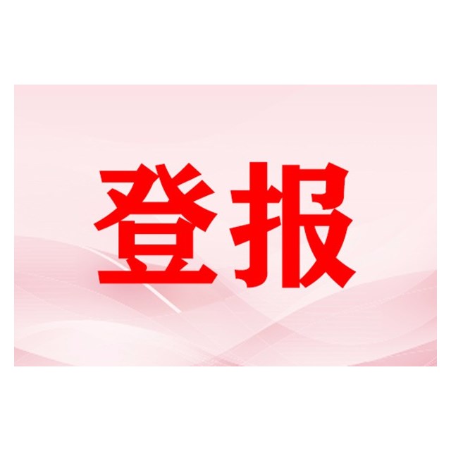 《逃生2》公布PC版配置要求 GTX260即可拿下【星空官方网站】(图1) 星空app官方网页