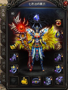 星空app官方网页