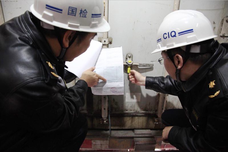 星空app官方网页