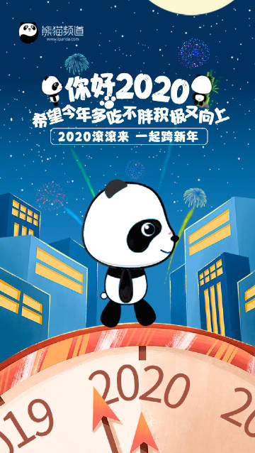 星空app官方网页