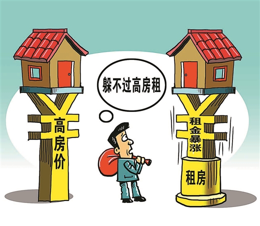 星空app官方网页