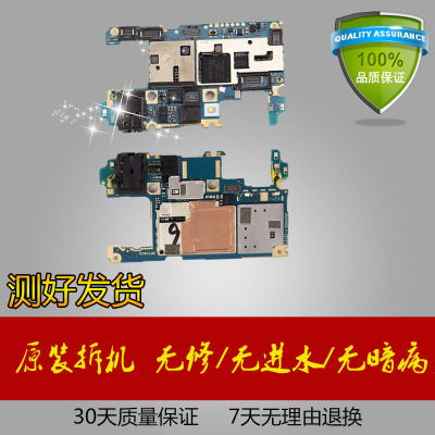 星空app官方网页