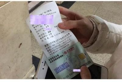 【星空官方网站】私企可以随意辞退员工吗?随意辞退员工需要承担什么法律后果?(图1) 星空官方网站