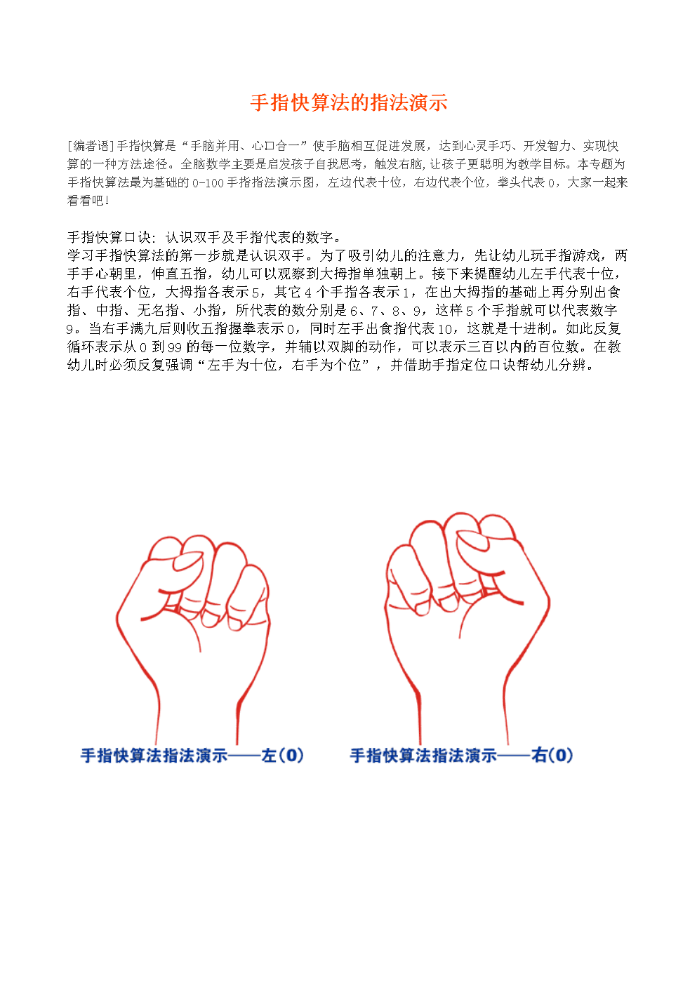 星空app官方网页