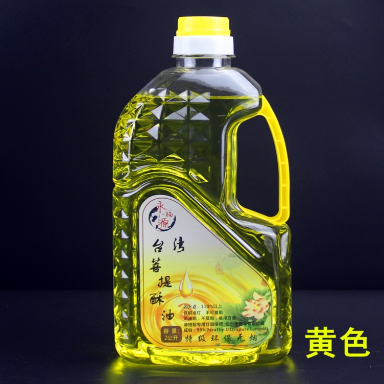 星空app官方网页