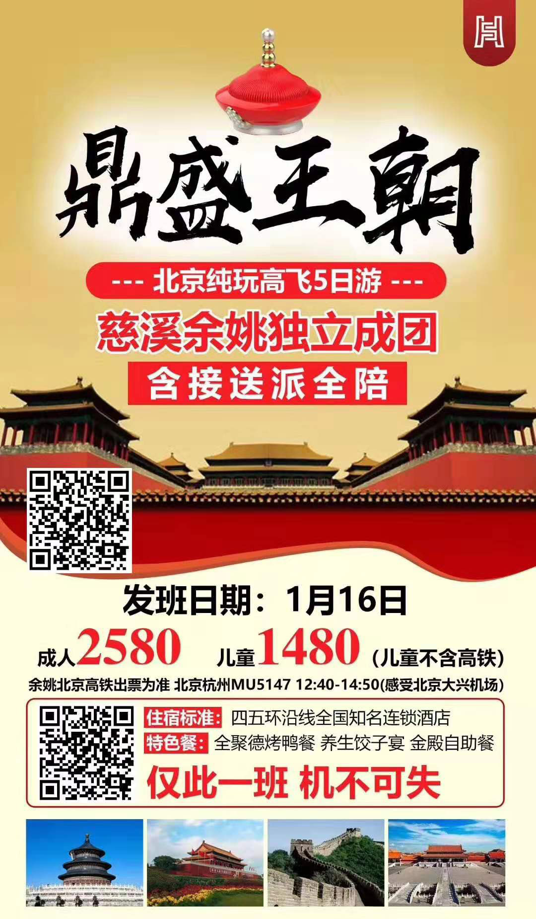 Steam发行商周末 Klei旗下多款游戏达史低价“星空官方网站”(图1) 星空app官方网页